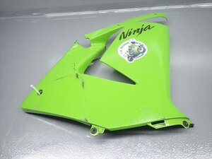 β240822-2 カワサキ ZX-10R ZX10R ZXT00C NINJA (H16年式) 純正 サイドカウル 左 破損有り！