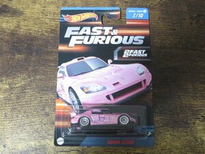 ◇501 HOT WHEELS HONDA S2000 FAST&FURIOUS FAST FIVE SERIES3 2/10 ホットウィール