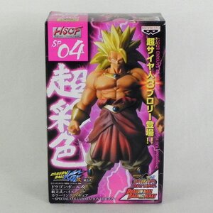 1円【未使用】BANPRESTO バンプレスト/超彩色 SP4 超サイヤ人3 ブロリー/81