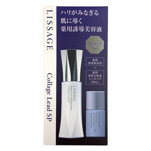 〇〇 LISSAGE リサージ コラゲリードSP セット 未開封品 未使用