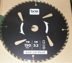 ★DCM BRAND ハイパーチップソー 外径190mm★新品★