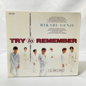 HIKARU GENJI TRY TO REMEMBER/SUPER BEST 3枚組 保管品