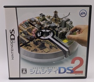 【DS】シムシティDS2 ～古代から未来へ続くまち～　起動確認済み　中古・現状　管理№ 7595