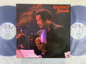 2LP クインシー・ジョーンズ QUINCY JONES / SUPERDISC アイアンサイド ソウル・サーガ 迷信 全18曲 国内盤 GXF-9003/4