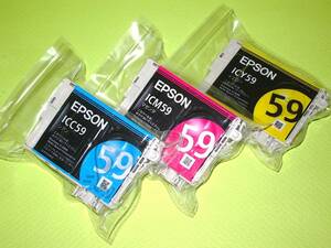 【IC59】EPSON純正 未使用品３個set