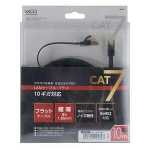 ウルトラスリム LANケーブル 10m CAT7 カテゴリー7 10ギガ対応 フラット 極薄 厚さ1.85mm ノイズ耐性 ブラック LB-F710BK 10GBASE-T ミヨシ