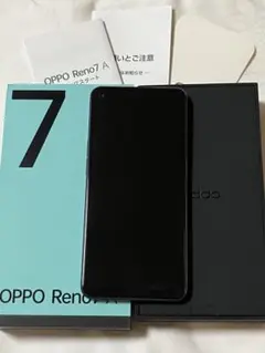 美品中古　OPPO Reno7A 箱/取説付き　初期化済み　SIMフリー