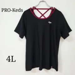 【PRO-Keds】プロケッズ (4L) スポーツウェア　半袖トップス　Tシャツ