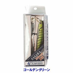 【ラッキークラフト】ＳＡＳＡＲＡミノー１０５　シンキング　新品未使用