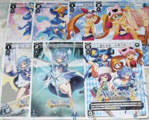 WIXOSS PR 青ルリグLV0 ピルルク,エルドラ,ミルルン Lv1,2