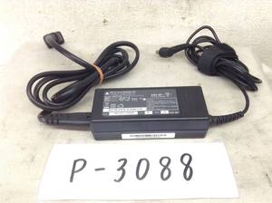 P-3088 DELTA 製 ADP-65JH CB 仕様 19V 3.42A ノートPC用ACアダプター　即決品