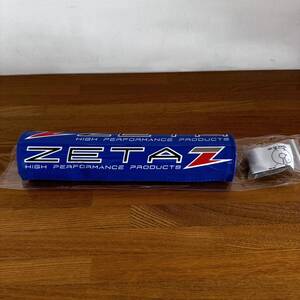 ZETA コンプバー　ブルー　未走行