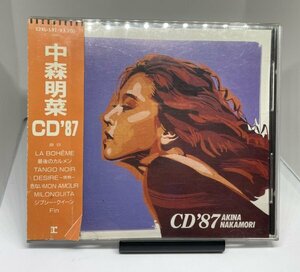 中森明菜／CD