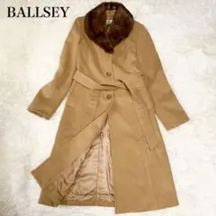 【美品】BALLSEY アンゴラ100% ベルテッドコート　ミンク　2way