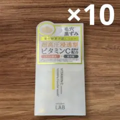 アンレーベル　酵素洗顔パウダー　0.4g×30個　10セット