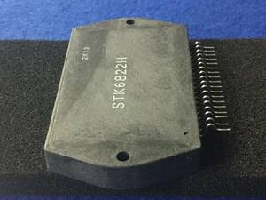 STK6822H【即決即送】 三洋ステッピングモータードライバー IC [120/182291M] Sanyo Bipolar Drive Type Stepping Motor Driver 1個