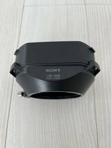 ★激安発送★SONY LSF-S58 レンズフード フード★現状品★