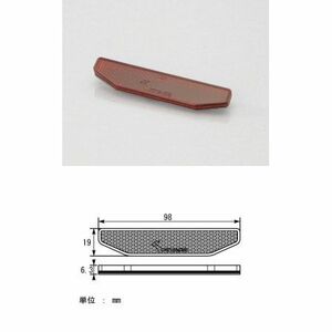 キタコ KITACO ミニリフレクター 19×98×6.3mm（スリムタイプ）/1ヶ 0900-801-90002