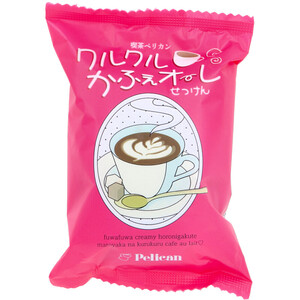 【まとめ買う】喫茶ペリカン クルクルかふぇオーレせっけん ほろ苦いカフェオレの香り 80g×7個セット