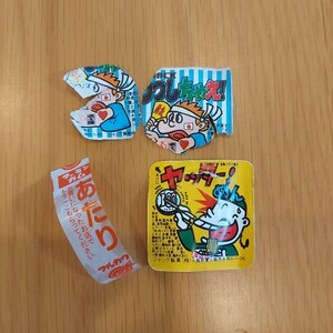 うつしちゃえ！　フーセンガム　ヤッター！めん