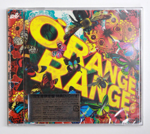 未開封 ORANGE RANGE オレンジレンジ 【ORANGE RANGE】初回限定盤DVD付き