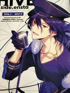 【あんスタ/あんさんぶるスターズ!】同人誌 hummel(シア様) 零晃 HIVE sida.ensta 再録集