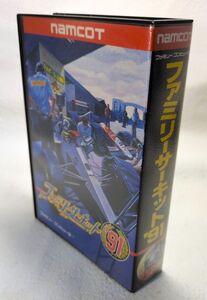 ★ファミリーサーキット　’91　ファミコンカセット　ケース取説付き★