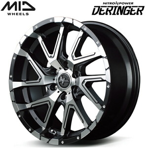 MID NITRO POWER DERINGER ホイール4本 セミグロスブラックポリッシュ/フランジピアスドリルド 8.5J-20インチ 6穴/PCD139.7 インセット+20