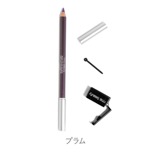 ★RMS Beauty★ストレートライン コール アイペンシル