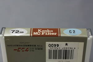 ケンコー　７2mm 　ＭＣ　Ｃ２