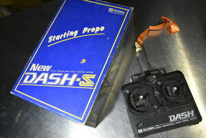 Qo439 Vtg 1980’s digital radio control system SANWA NEW DASH-S サンワ ニューダッシュS プロポ ラジコン 旧車 *80