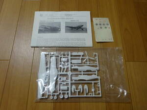 HUMA 1/72 MESSERSCHMITT Me 209 メッサーシュミット