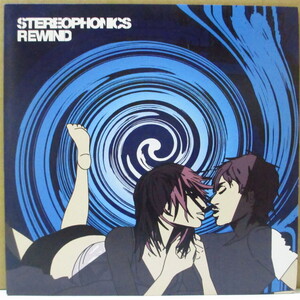 STEREOPHONICS-Rewind (UK Limited Blue Vinyl 7/New 廃盤)