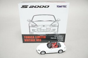 TOMICA トミカリミテッドヴィンテージネオ TLV 1/64 HONDA ホンダ S2000 1999年式 白 LV-N269b