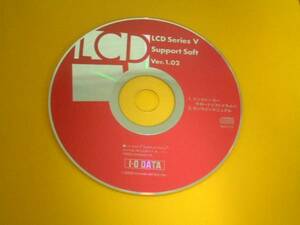 送料最安 \140：CD-ROM　I/O-DATA: LCD Series V Support Soft Ver.1.02