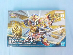 ◆◆プラモデル 未組立 BANDAI BB戦士 No.35 隠密ガンダムエアリアル SDガンダムワールド ヒーローズ 輝羅鋼