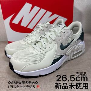 1円スタート売切り 新品未使用 NIKE ナイキ スニーカー エアマックス エクシー AIR MAX EXCEE 26.5cm 完売品