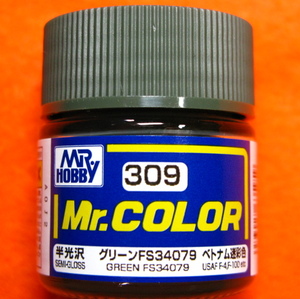 即♪≫Mr.カラー (309) グリーンFS34079　ベトナム迷彩色　半光沢　Mr.COLOR GSIクレオス♪