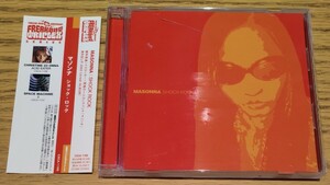 ショック・ロック マゾンナ 廃盤帯付国内盤中古CD masonna shock rock 山崎マゾ ジャパノイズ noise yamazaki maso CXCA-1105 2500円盤