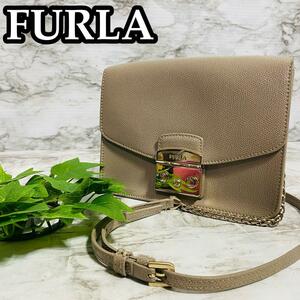 【良品】FURLA フルラ メトロポリス ゴールドチェーン ショルダーバッグ 肩がけ 斜めがけ グレー