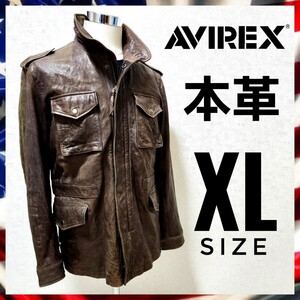 １円～　大きめXLサイズ　AVIREX　アヴィレックス　本革　羊革　シープスキン　レザージャケット　M-65　フライトジャケット　カーキ