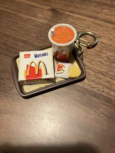 朝マックキーホルダー「ホットケーキセット」 マクドナルド