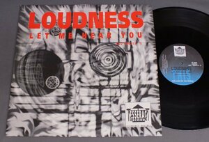 ●蘭12inch LOUDNESS/LET ME HEAR YOU○