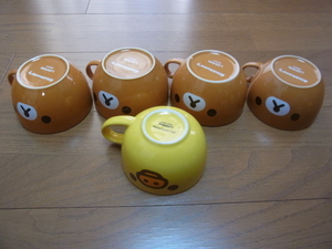 Rilakkuma リラックマ LAWSON スープカップ 茶 4個 黄 1個 2011 計5個 USED 美品！