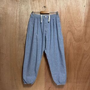 トレンド【engineered garments エンジニアードガーメンツ【商品名】ミリタリー シャンブレー/イージーパンツ/パンツ