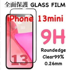 全面保護 iPhone13mimi ガラスフィルム iPhone 13mini