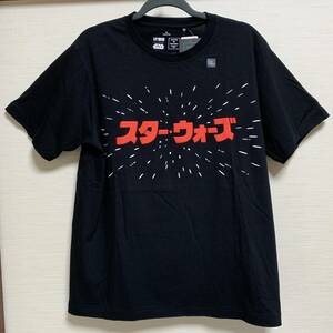 UNIQLO(ユニクロ) - ＭEN マスター オブ グラフィックス UT NIGO （グラフィック Tシャツ） XLサイズ カタカナ ロゴ スター・ウォーズ