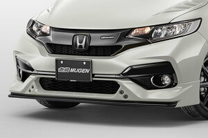 MUGEN 無限 フロントアンダースポイラー プレミアムホワイト・パールII フィット GK3 GK4 GK5 GP5 GP6 2017/6～