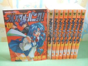 ☆☆フルメタル・パニック！☆☆全9巻　全初版　賀東招二　館尾冽　ドラゴンコミックス　角川書店