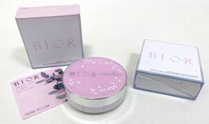 ☆ 未使用 BIOR organics リキッド パウダー エアレスクッション オ-ガニックアクア美容液 ファンデーション SL シルキー&クリア #2337